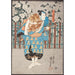 Reproduction of the painting Chiemon, but actually Onmaya no Kisanda - Utagawa Kuniyoshi
