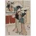 Reproduction of the painting Chushingura Painting - Act VIII of the Treasure of Loyalty - Kitagawa Utamaro