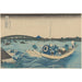 Reproducción del cuadro Coucher de soleil sur le pont de Ryōgoku vu depuis la berge d'Ommaya [Edo] - Katsushika Hokusai