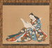 Courtesan writing a letter - Kaigetsud Doshin — artwork view