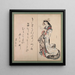 Courtesan reading a letter - Teisai Hokuba — framed artwork on a wall