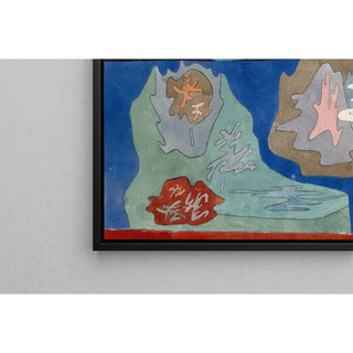 Dans le pays Gem - Paul Klee | Reproduction Tableau Décoration murale affiche copie