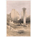 Karnak 29 de noviembre de 1838 - David Roberts — vista de la obra