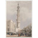 Minaret of the main mosque Siout Upper Egypt - David Roberts — artwork view