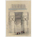View under the portico of the Dendérah Dandara temple - David Roberts — artwork view