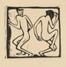 Dos bailarines - Christian Rohlfs — vista de la obra
