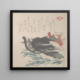 Diverses algues - Kubo Shunman