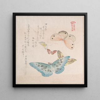 Diverses mites et papillons - Kubo Shunman