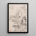 Landscapes after the Old Masters Pl3 - Dong Qichang — framed artwork on a wall