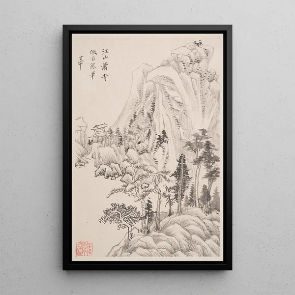 Dong Qichang - Landscapes after old masters Pl3.webp