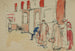 Untitled 26 - Edvard Munch — artwork view