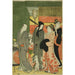 Reproduction of the painting Influences bonnes et mauvaises Zendama akudama - Eishsai Chki