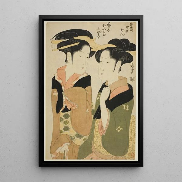 Eishsai Chki - Kan a waitress of the Izutsuya and the geisha Fuseya of the Ogiya II.webp