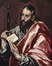 San Pablo - El Greco — vista de la obra