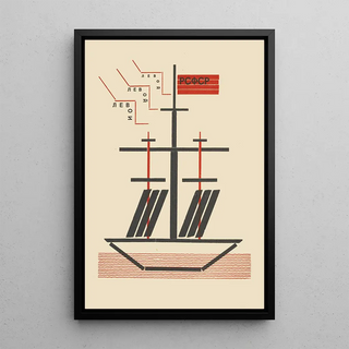 El Lissitzky - RSFSR.webp
