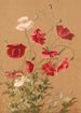Coquelicots - Ellen Fisher — vista de la obra
