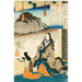 Reproduction of the painting Empress Jito Tenno - Utagawa Kuniyoshi