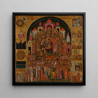 En Toi se réjouit - Franghias Kavertzas