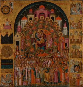 En Toi se réjouit - Franghias Kavertzas