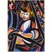 Reproduction of the painting Child in a rocking chair - Henry Lyman Saÿen