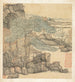 Érudit leyendo en una cabaña de paja cerca de una cascada - Chen Hongshou — vista de la obra