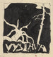 Sketch for an exhibition poster - Zolo Palugyay — artwork view