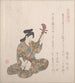 de mujer tocando el shamisen - Kubo Shunman — vista de la obra