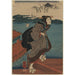 Reproduction of the painting Woman on the Quay - Utagawa Kuniyoshi