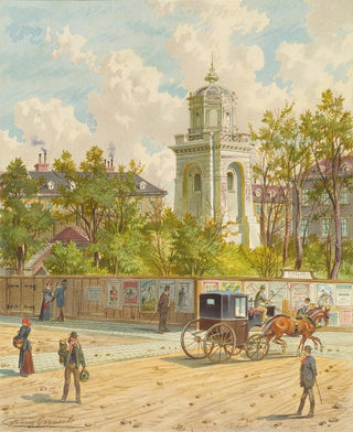 Franz Gerasch - Die Whringer Strae in Wien.webp