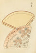 Bijutsukai Pl102 - Furuya Korin — artwork view