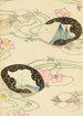 Bijutsukai Pl116 - Furuya Korin — artwork view