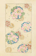 Bijutsukai Pl117 - Furuya Korin — artwork view
