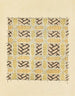 Bijutsukai Pl. 119 - Furuya Korin — vista de la obra
