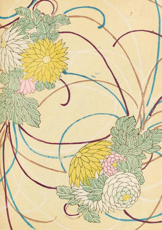 Furuya Krin - Bijutsukai Pl120.webp