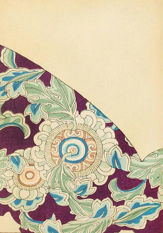 Furuya Krin - Bijutsukai Pl121.webp