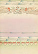 Bijutsukai Pl122 - Furuya Korin — artwork view