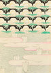Bijutsukai Pl132 - Furuya Korin — artwork view