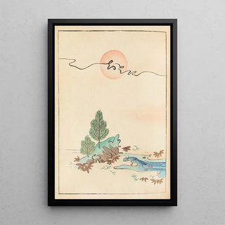 Furuya Krin - Bijutsukai Pl148.webp