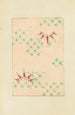 Bijutsukai Pl160 - Furuya Korin - Furuya Korin — artwork view