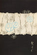 Bijutsukai Pl162 - Furuya Korin - Furuya Korin — artwork view