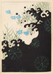 Bijutsukai Pl176 - Furuya Korin - Furuya Korin — artwork view