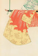 Bijutsukai Pl186 - Furuya Korin — artwork view