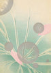 Bijutsukai Pl187 - Furuya Korin — artwork view