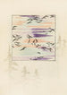 Bijutsukai Pl2 - Furuya Korin — artwork view