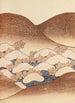 Bijutsukai Pl24 - Furuya Korin — artwork view