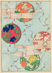 Bijutsukai Pl32 - Furuya Korin — artwork view