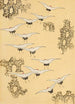 Bijutsukai Pl43 - Furuya Korin — artwork view