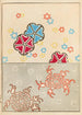Bijutsukai Pl45 - Furuya Korin — artwork view