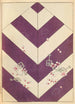 Bijutsukai Pl49 - Furuya Korin — artwork view