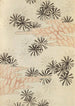 Bijutsukai Pl55 - Furuya Korin — artwork view